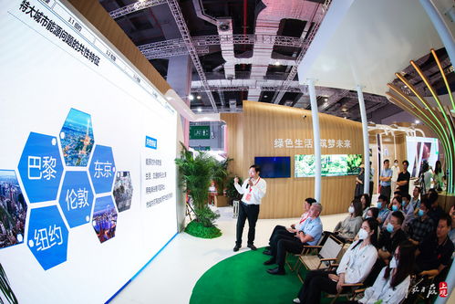首届上海碳博会 近600家企业带来千余种技术和产品,展示碳中和行业风向标