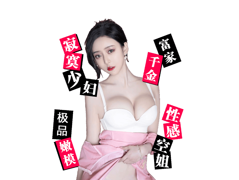 海角社区 - 海角论坛 - 海角视频